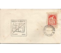 1953 ENVELOPE 1º CONGRESSO NACIONAL DE PROFESSORES PRIMÁRIOS 14.12.53 -  10.933